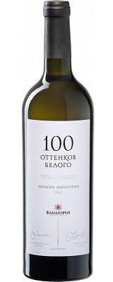 Шардоне 100 Оттенков Белого ФАНАГОРИЯ Белое сухое вино