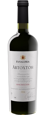 Красностоп Автохтон ФАНАГОРИЯ Красное сухое вино
