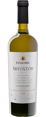 Сибирьковый Автохтон ФАНАГОРИЯ Белое сухое вино