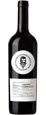 Каберне Совиньон Новое Русское Вино ЮБИЛЕЙНАЯ Красное сухое вино