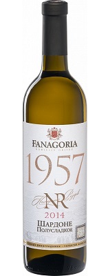 Шардоне 1957 NR ФАНАГОРИЯ Белое полусладкое вино