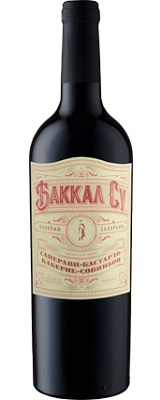 Саперави-Бастардо-Каберне Баккал Су ВАЛЕРИЙ ЗАХАРЬИН Красное полусладкое вино