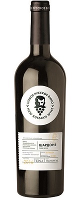 Шардоне Новое Русское Вино ЮБИЛЕЙНАЯ Белое сухое вино