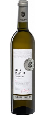 Совиньон Вина Тамани КУБАНЬ-ВИНО Белое сухое вино
