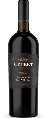 Амурский Потапенко Селект ЮБИЛЕЙНАЯ Красное сухое вино