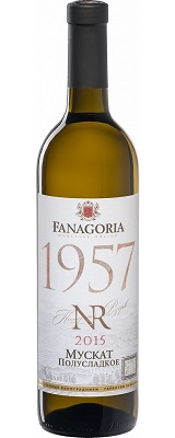 Мускат 1957 NR ФАНАГОРИЯ Белое полусладкое вино