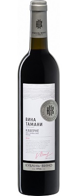 Каберне Вина Тамани КУБАНЬ-ВИНО Красное сухое вино