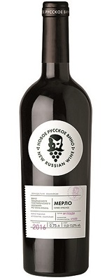 Мерло Новое Русское Вино ЮБИЛЕЙНАЯ Красное сухое вино