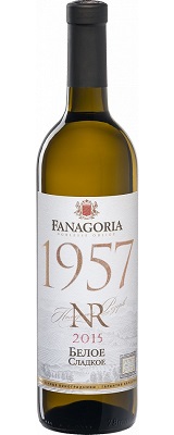 1957 NR ФАНАГОРИЯ Белое сладкое вино