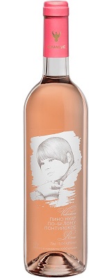 Пино Нуар ПОНТИЙСКОЕ Розовое сухое вино
